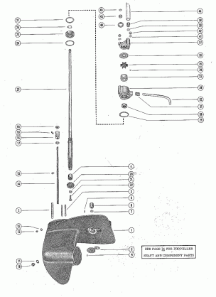 GEAR HOUSING ASSEMBLY COMPLETE (PAGE 1)