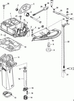 Exhaust Plate