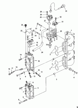 Intake