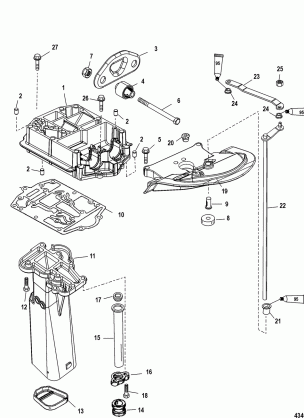 Exhaust Plate