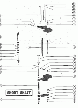 CLAMP BRACKET AND REVERSE LOCK (SHORT SHAFT)