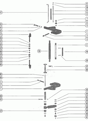 CLAMP BRACKET AND REVERSE LOCK