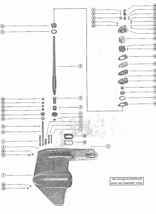 GEAR HOUSING ASSEMBLY COMPLETE (PAGE 1)