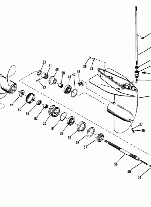 GEAR HOUSING(PROPELLER SHAFT)