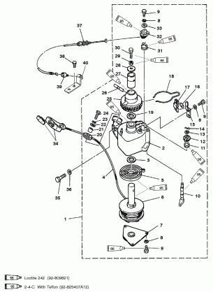 STARTER ASSEMBLY (MANUAL)