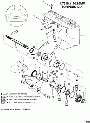 GEAR HOUSING(PROP SHAFT)(STANDARD ROTATION)