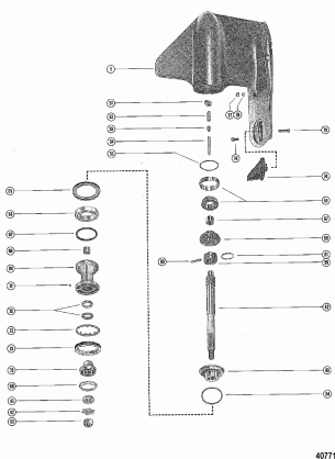 GEAR HOUSING ASSEMBLY Propshaft