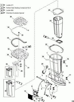 DRIVESHAFT HOUSING AND EXHAUST TUBE