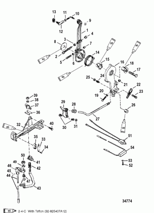 THROTTLE LEVER AND SHIFT SHAFT