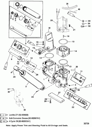 POWER TRIM COMPONENTS(REMOVEABLE PUMP HOUSING)