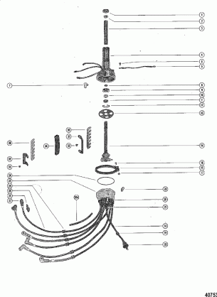 DISTRIBUTOR HOUSING AND ROTOR