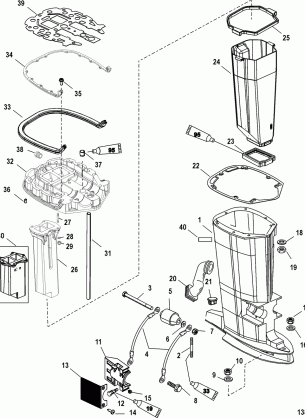 Driveshaft Housing and Exhaust Tube