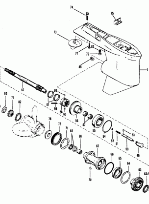 Gear Housing(Propeller Shaft) 2:1 Gear Ratio