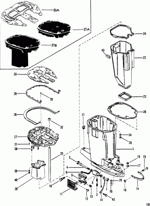 Driveshaft Housing and Exhaust tube