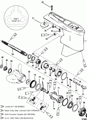 GEAR HSG(PROP SHAFT)(STD ROTATION) (S / N-0G437999 BELOW)