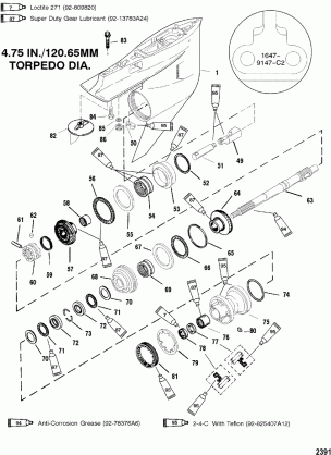 GEAR HOUSING(PROP SHAFT)(COUNTER ROTATION)