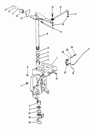 SWIVEL BRACKET AND STEERING ARM