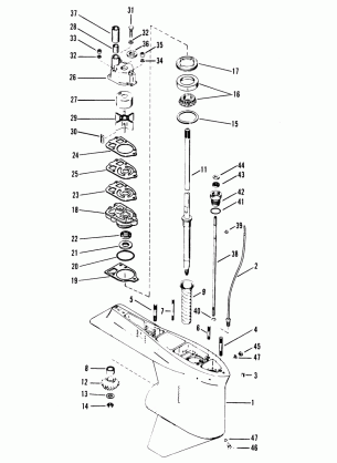 GEAR HOUSING (DRIVE SHAFT)