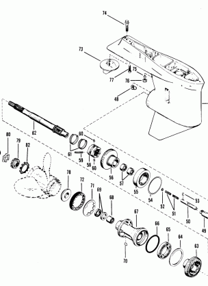 GEAR HOUSING (PROPELLER SHAFT)