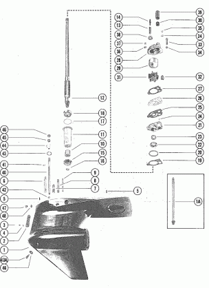 GEAR HOUSING (DRIVE SHAFT)