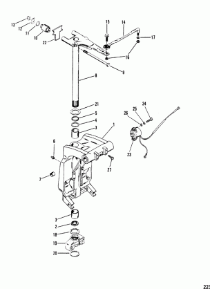 SWIVEL BRACKET AND STEERING ARM