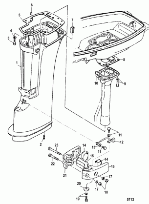 Drive Shaft Housing