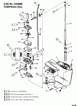 Gear Housing(Driveshaft)(2.00:1 Gear Ratio)