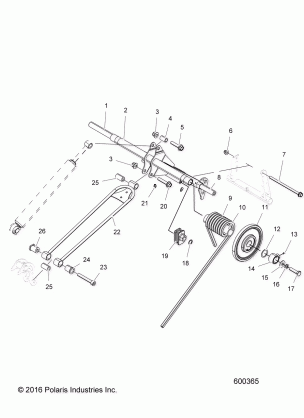 SUSPENSION TORQUE ARM REAR - S17EEF6PSL / PEL (600365)