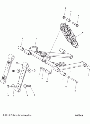 SUSPENSION TORQUE ARM FRONT - S17DCL6PSA / PEL (600249)