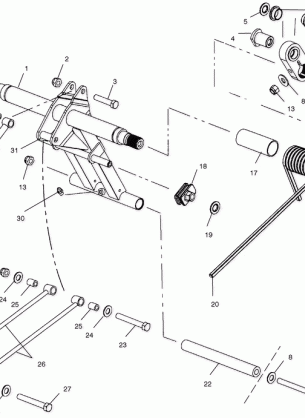 TORQUE ARM REAR - S04NB4BS (4988318831B11)