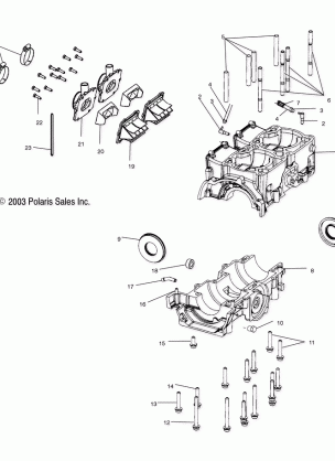 CRANKCASE (600) - S04NX6ES / EE / S04NY6ES / EE (4988598859C12)