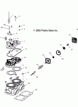 CYLINDER - S04ND6ES / ESA / ESB (4988638863C11)