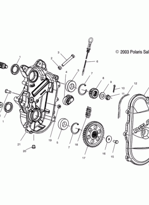 CHAINCASE - S04ND6ES / ESA / ESB (4988638863B12)