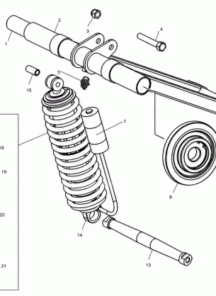 REAR TORQUE ARM - S03ND6ES (4982548254B09)