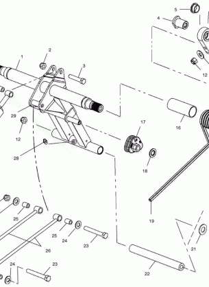 REAR TORQUE ARM - S02NT7DS (4970727072B13)