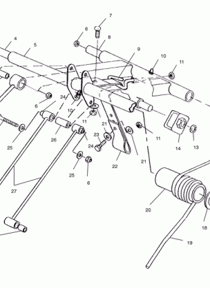 REAR TORQUE ARM - S01SB8AS (4960686068B013)