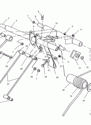 REAR TORQUE ARM - S01SS7AS (4960946094C001)