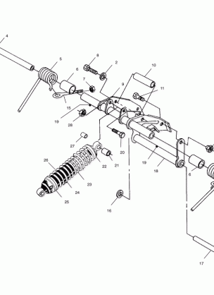 REAR TORQUE ARM - S01SU4BS (4961576157B004)