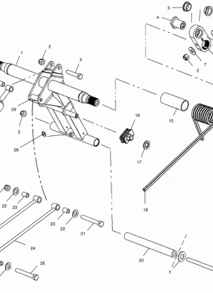 REAR TORQUE ARM - S01NB4BS (4960876087B010)