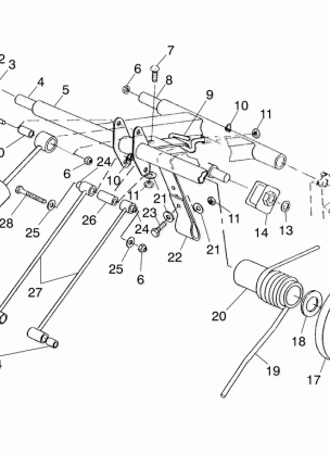 REAR TORQUE ARM - S00SB4BS (4952895289b008)