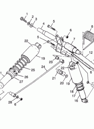 REAR TORQUE ARM - 0983357 (4942534253b014)