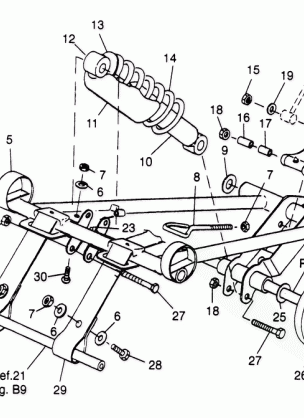 FRONT TORQUE ARM 600 XC 0971776 and EUROPEAN 600 XC E971776 (4937933793B011)