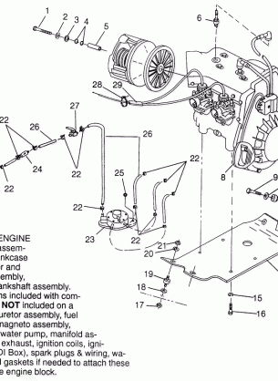 ENGINE MOUNTING SUPER SPORT 0970761 (4937643764C001)