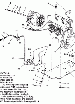 ENGINE MOUNTING TRAIL 0962761 TRAIL TOURING 0962262  and EUROPEAN TRAIL T (4931763176C011)