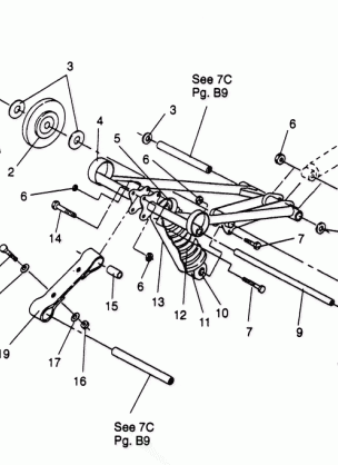 FRONT TORQUE ARM LITE 0963433 EURO LITE E963433 and LITE DELUXE 0963431 (4931663166B010)