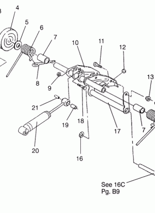 REAR TORQUE ARM LITE 0963433 EURO LITE E963433 and LITE DELUXE 0963431 (4931663166B011)