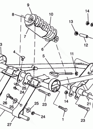 FRONT TORQUE ARM 600 XCR SP 0965677 and EUROPEAN 600 XCR SP E965677 (4932063206B013)