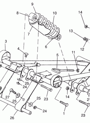 FRONT TORQUE ARM SUPER SPORT 0960743 (4932183218B010)