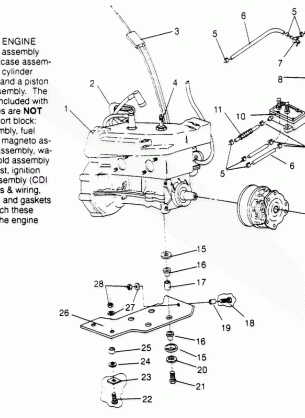 ENGINE MOUNTING LITE 0953433 and LITE DELUXE 0953431 (4928902890C001)