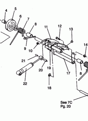 REAR TORQUE ARM ASSEMBLY SPORT 0940443 (4925052505025A)